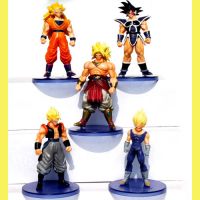 DragonBall Z Figure Set