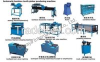 Toothpick making machine/ Toothpick making line/Wooden & Bamboo toothpick machine