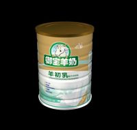 Goat Milk Formula Powder, Goat Milk Rice Flour, Goat Milk Drink