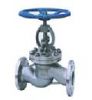 Sell GB Cast steel globe valve