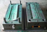 Sell  Hot Runner  System  Mould (supplier)