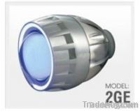 HID Double beam projector light 2GE 2.5inch