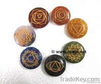 Engrave Chakra Set wholesaler4