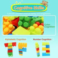 Large-particle building block toys(120 Pcs )