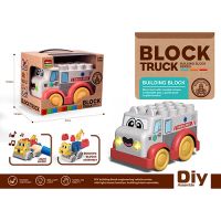 Wokaiblocks Light Music Straw Material Building Blocks Truck DIY Assembly Toys