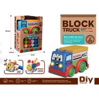 Wokaiblocks Educational Baby Toys Light Music Kid's for BIO PLASTIC Engineering Vehicle Building Block Kids