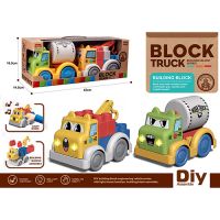 Wokaiblocks 2pcs Light Music Kid's for BIO PLASTIC Engineering Vehicles Building Blocks KIDS TOY