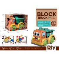 Wokaiblocks BIO PLASTIC Light Music Kid's for Building Blocks Engineering Vehicle DIY Assembly Toys