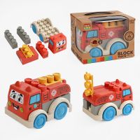 Wokaiblocks Light Music Kid's for BIO PLASTIC Building Blocks Truck DIY Assembly Toys
