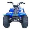 https://ar.tradekey.com/product_view/Atv-Kid-Atv-Dirt-Bike-Mini-Dirt-Bike-50cc-Bike-11371.html