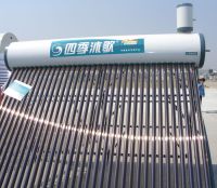 solar water heater-water replenshing automatically