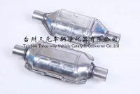 https://www.tradekey.com/product_view/Catalytic-Converter-512921.html