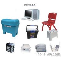 Office furniture mould