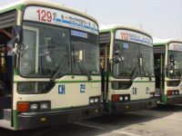 used busess