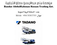 TADANO CRANE SPARE PARTS