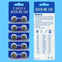 AG Alkaline Button Cells