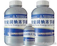 Transparent Thermal Insulation Glass Paint