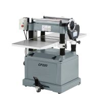 20â€³ Planer