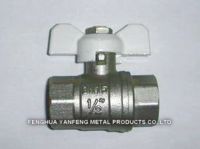 Brass ball valve (YF314B)