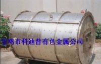 Vacuum Heat Furnace