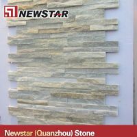 Newstar  beige slate culture stone