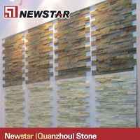 Newstar  beige slate culture stone