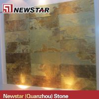 Newstar rustly slate pattern floor tile