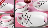 20pcs Coupe Porcelain Dinner Set, Porcelain Dinnerware Set