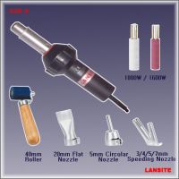 DSH-D plastic welding gun