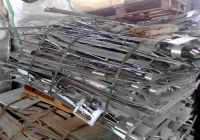 Stainless Steel Scrap , Special Alloys HSS, Hot Die Steel H-13