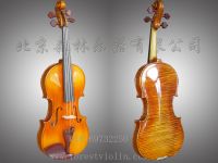 https://fr.tradekey.com/product_view/Forestviolin-manmade-And-Wood-Is-Naturly-Dried-For-20-30yeas-581355.html