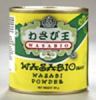 "Wasabio" Wasabi powder - tin