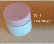 5g-100g New style plastic packaging cosmetic cream jars