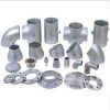China pipe fittings