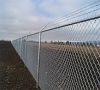 chain link fence netting