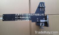 elevator Guide Rail Calibrator