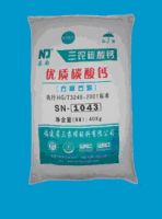 heavy calcium carbonate