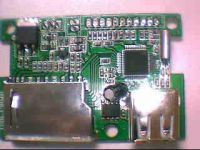 MP3 MEPG BOARD