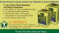 Dine and Diet Stevia Herbal Powder