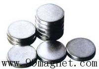 strong magnet, China magnet, rare erath magnet, electro magnet