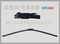 CARALL Mondeo wiper blade
