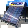 solar energy water heater---cp