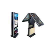 free standing interactive information ad totem double screen