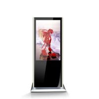 32inch Floorstanding lcd led ad displays manufacturer