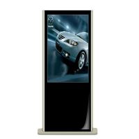 LCD 55inch Multimedia Poster Screen