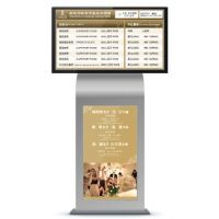 airport/shopping mall /exhibition ad display with dual screen ad kiosk