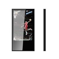 32 inch digital mirror signage