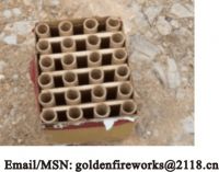 https://www.tradekey.com/product_view/500-Gram-Cake-fireworks--42132.html