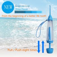 Portable dental water flosser, oral irrigator, dental water jet DS-P