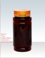 pet pill bottle with cover